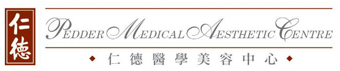 仁德醫護管理專科學校